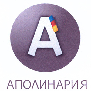 ООО «Аполинария»