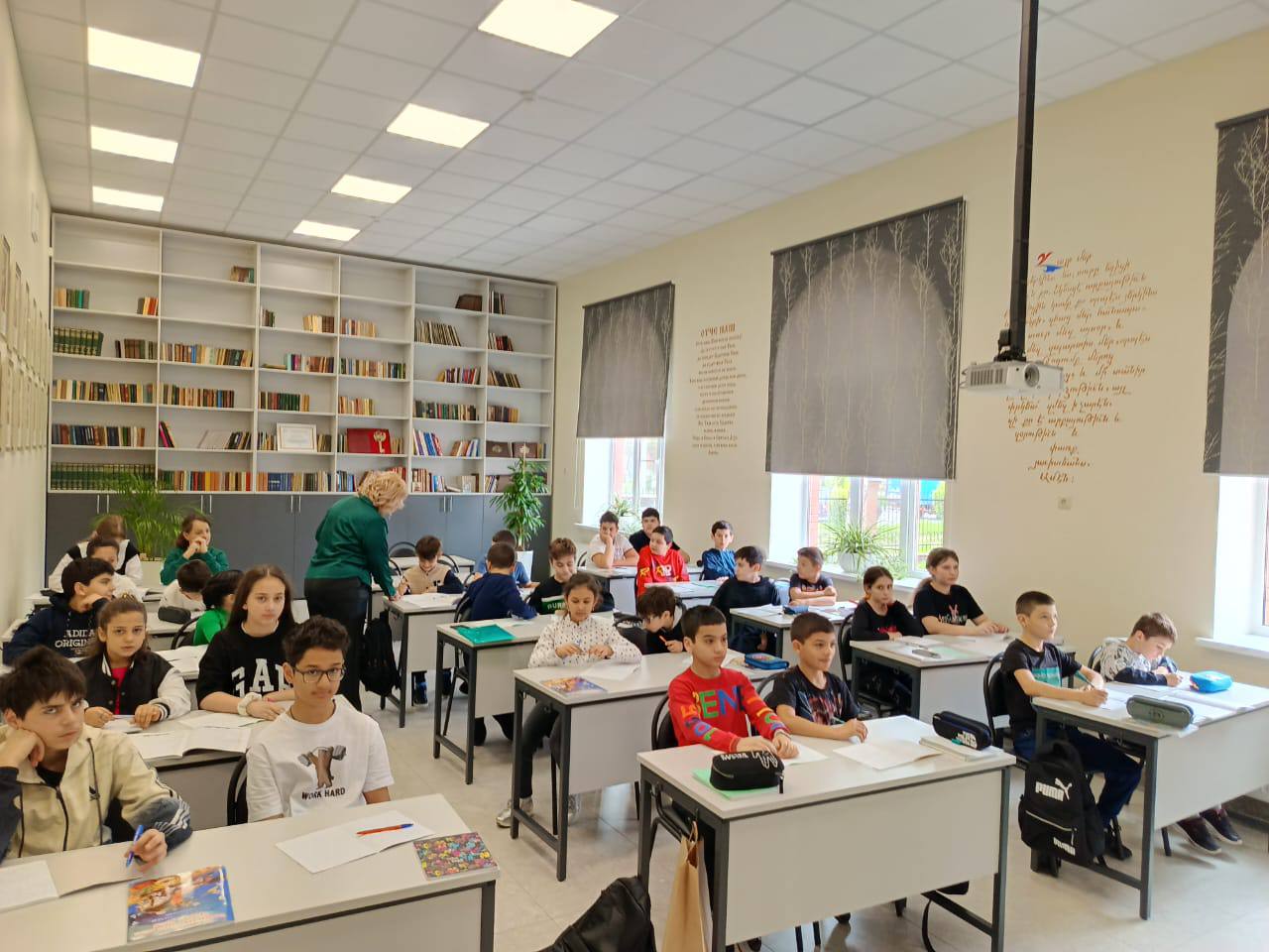 очередной урок армянского языка