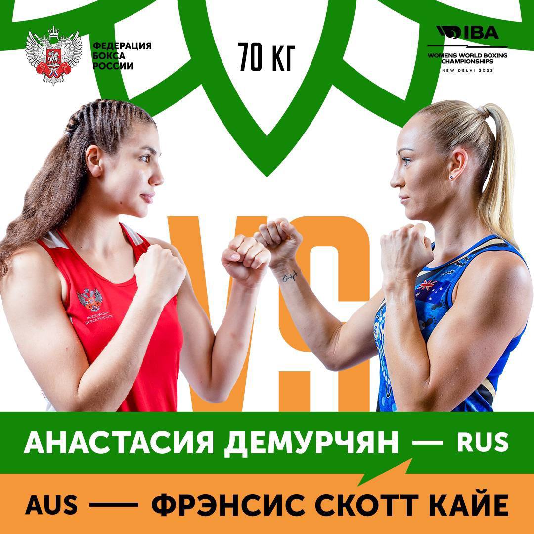 «Порхай как бабочка, жаль как пчела!»